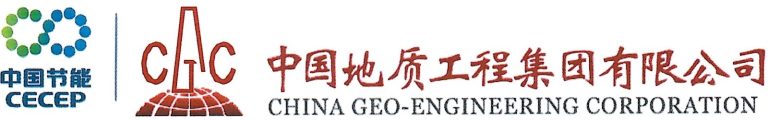 China Geo_Page_1 (2)